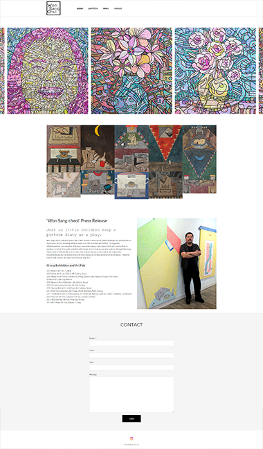 원상철 갤러리 웹사이트 이미지