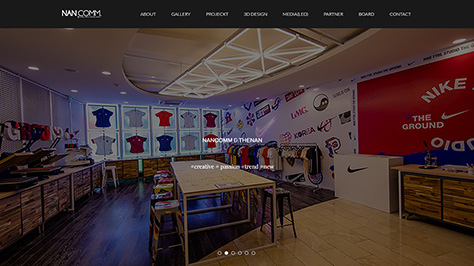 더난 웹사이트 모바일용 이미지